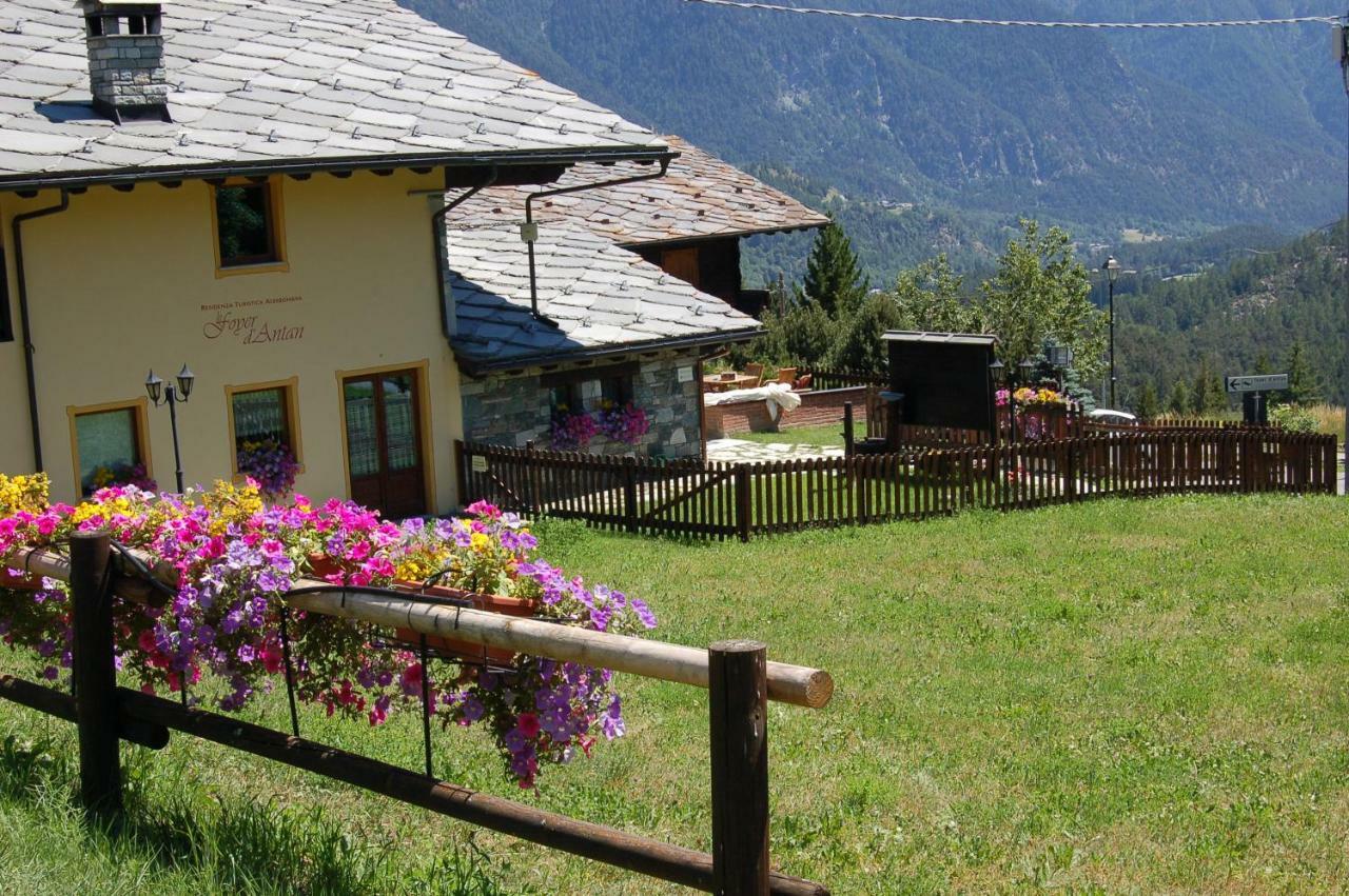 Foyer D'antan 3*